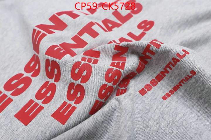 Clothing-Essentials sellers online ID: CK5728 $: 59USD