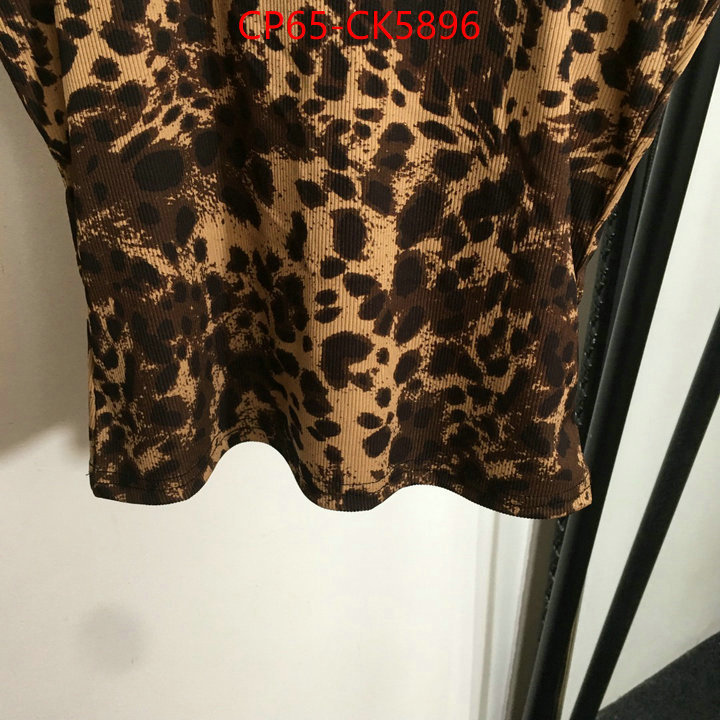 Clothing-DG top grade ID: CK5896 $: 65USD