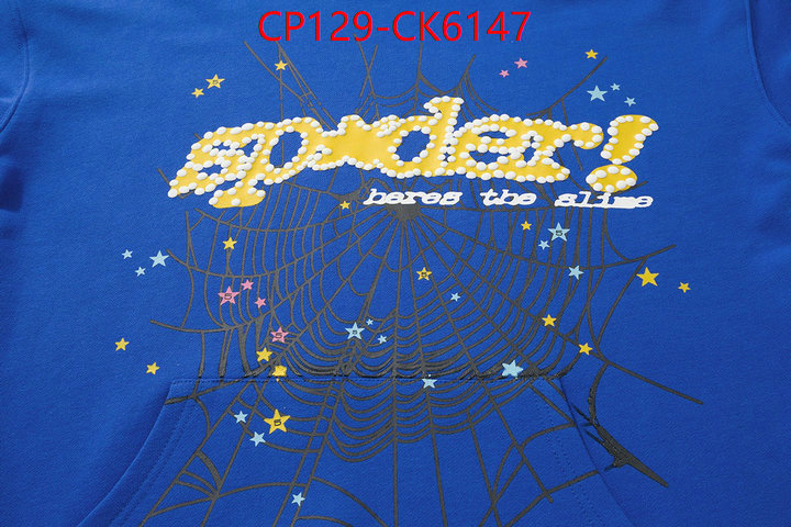 Clothing-Sp5der customize best quality replica ID: CK6147