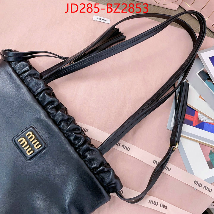 Miu Miu Bags(TOP)-Handbag- buy replica ID: BZ2853 $: 285USD,