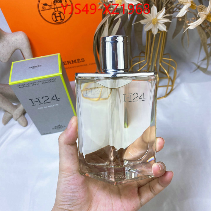Perfume-Hermes quality aaaaa replica ID: XZ1968 $: 49USD