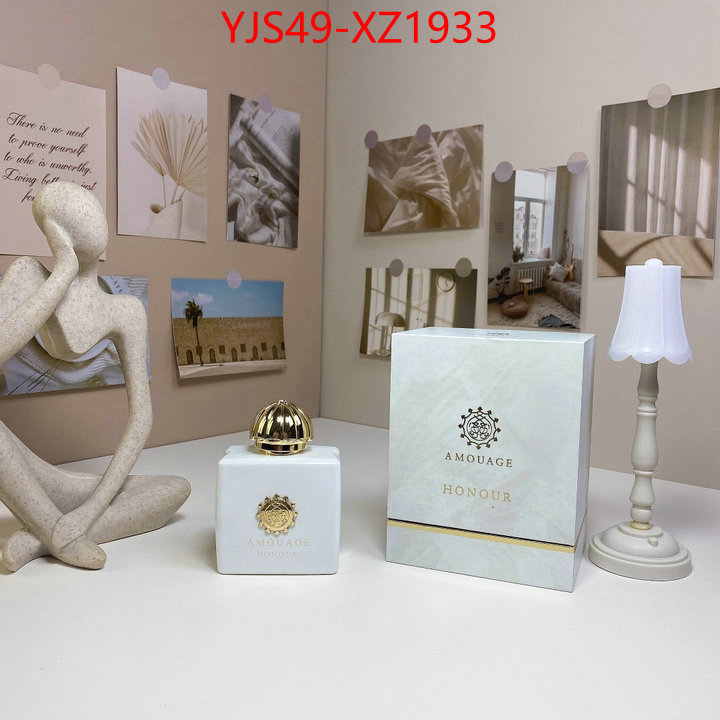 Perfume-Amouage brand designer replica ID: XZ1933 $: 49USD