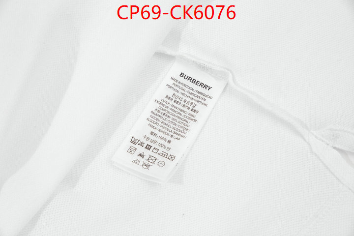 Clothing-Burberry designer fashion replica ID: CK6076 $: 69USD