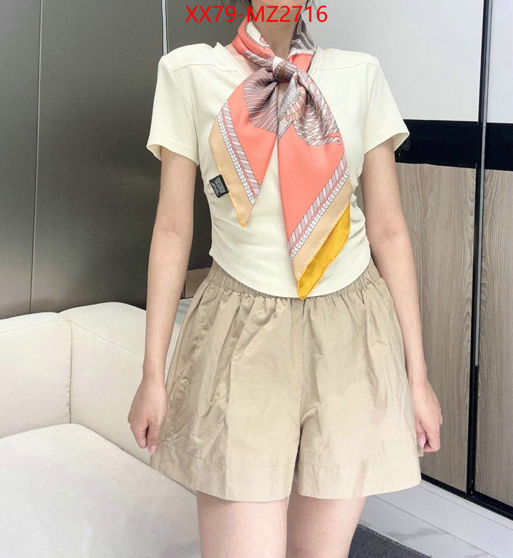 Scarf-Hermes 1:1 replica wholesale ID: MZ2716 $: 79USD
