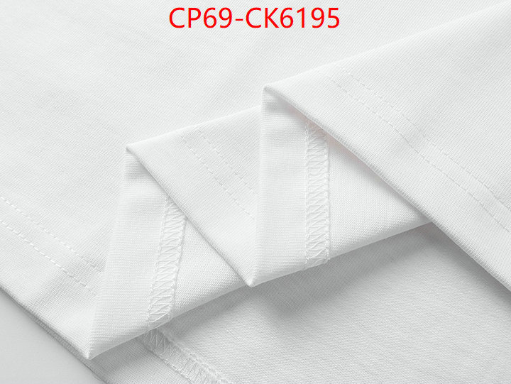 Clothing-Gucci designer fake ID: CK6195 $: 69USD