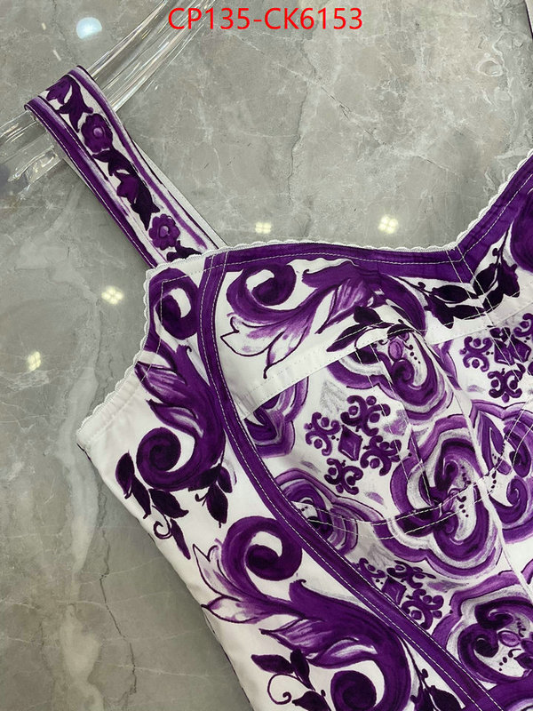 Clothing-DG knockoff ID: CK6153 $: 135USD