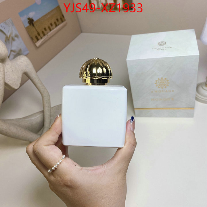 Perfume-Amouage brand designer replica ID: XZ1933 $: 49USD