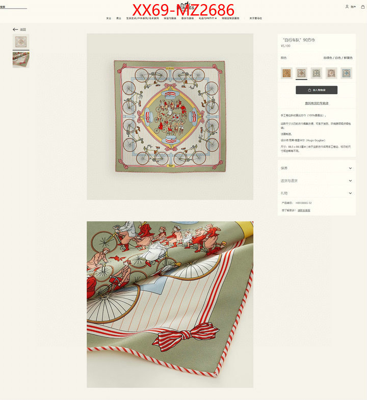 Scarf-Hermes where can i buy ID: MZ2686 $: 69USD