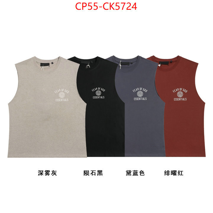 Clothing-Essentials wholesale 2024 replica ID: CK5724 $: 55USD