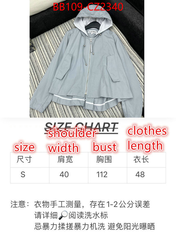 Clothing-Loewe best like ID: CZ2340 $: 109USD