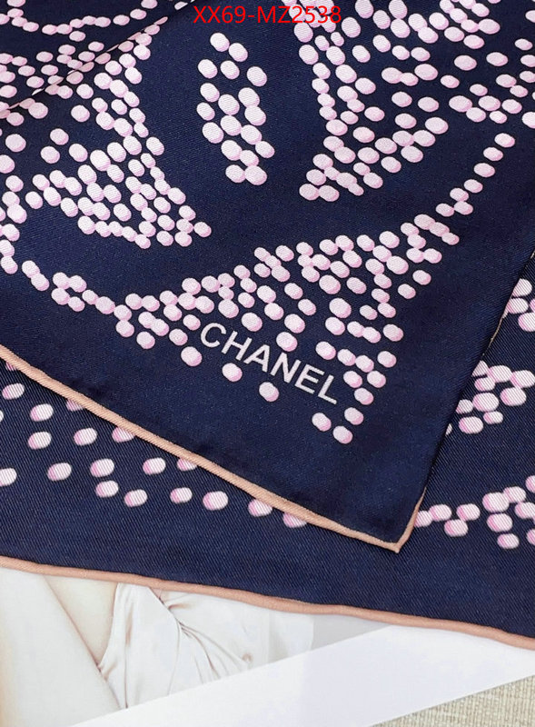 Scarf-Chanel brand designer replica ID: MZ2538 $: 69USD