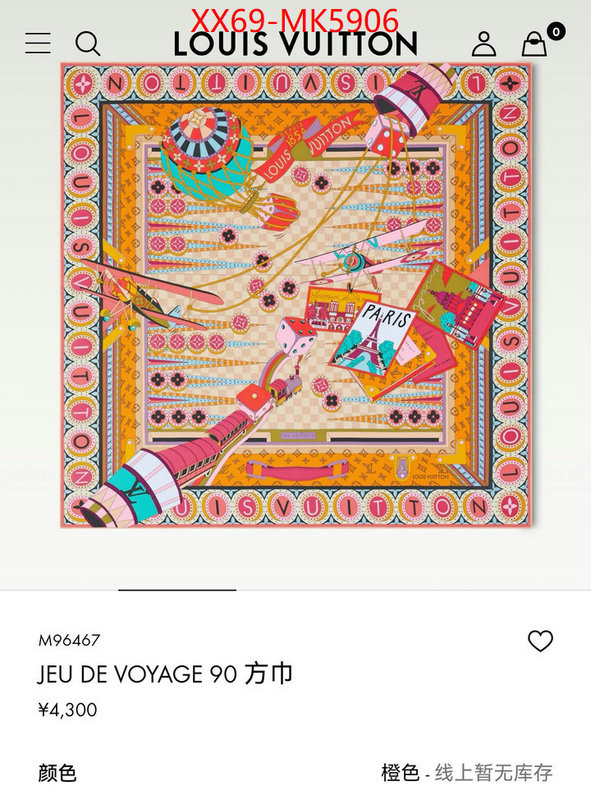 Scarf-LV outlet sale store ID: MK5906 $: 69USD