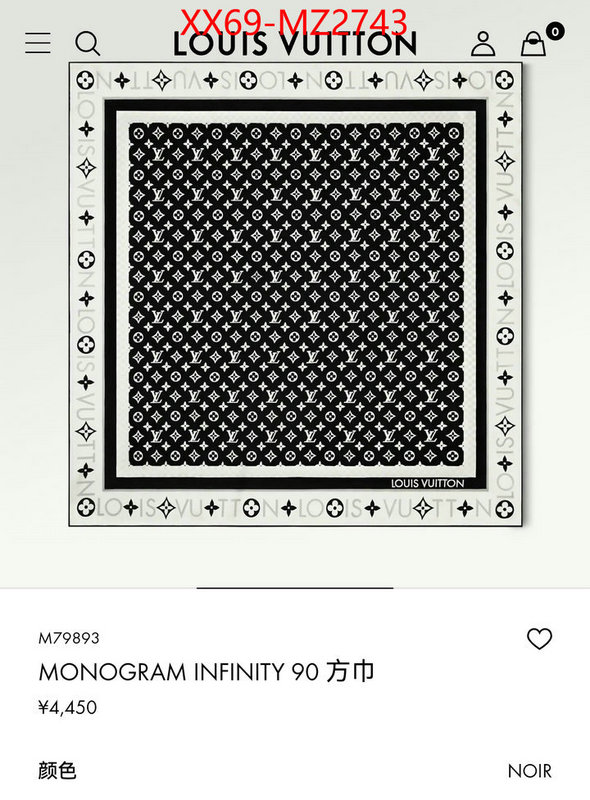 Scarf-LV luxury 7 star replica ID: MZ2743 $: 69USD