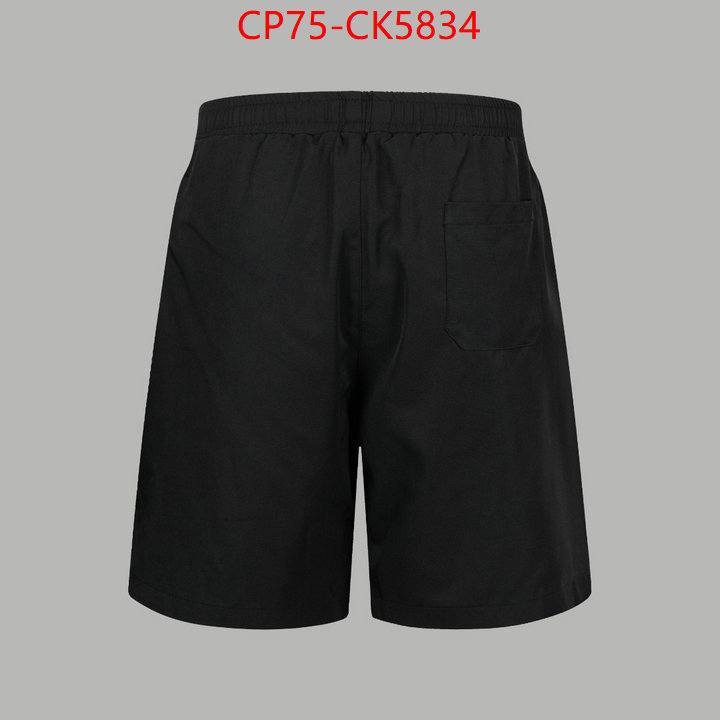Clothing-Prada where to buy high quality ID: CK5834 $: 75USD