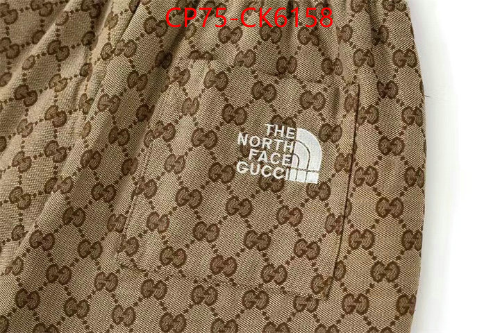 Clothing-Gucci the best designer ID: CK6158 $: 75USD