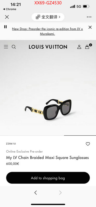 Glasses-LV replica how can you ID: GZ4530 $: 69USD