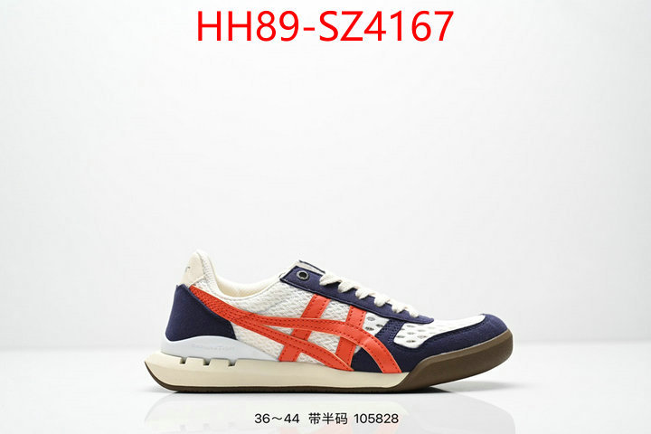 Women Shoes-Adidas fake ID: SZ4167 $: 89USD