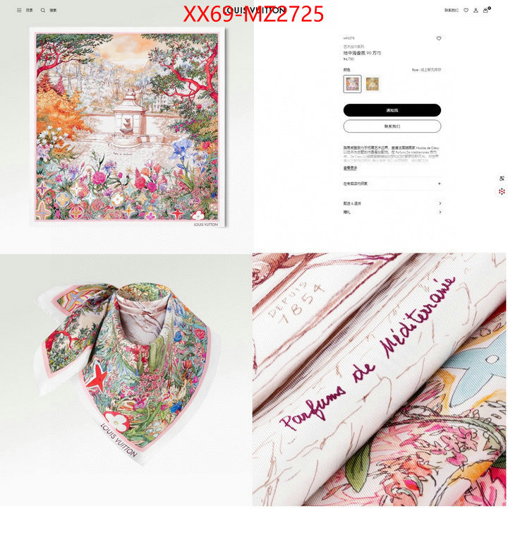 Scarf-LV cheap high quality replica ID: MZ2725 $: 69USD