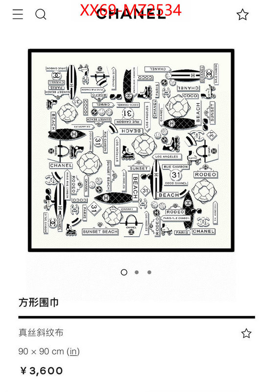 Scarf-Chanel high ID: MZ2534 $: 69USD