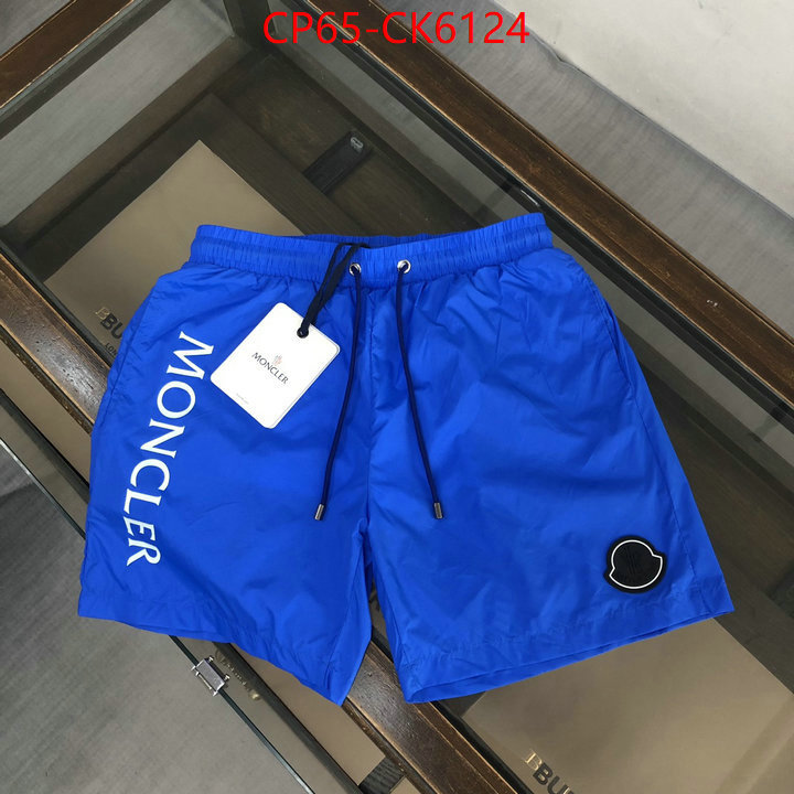 Beach Shorts-Moncler the top ultimate knockoff ID: CK6124 $: 65USD