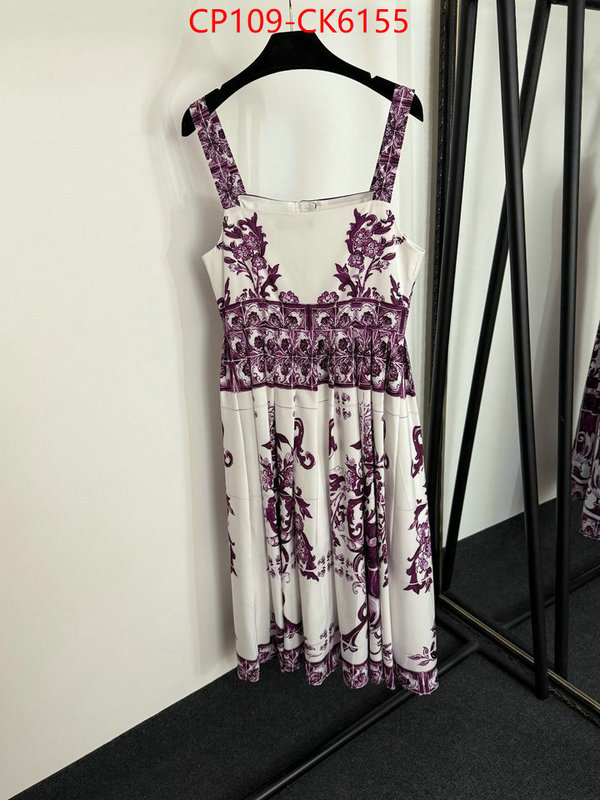 Clothing-DG outlet sale store ID: CK6155 $: 109USD