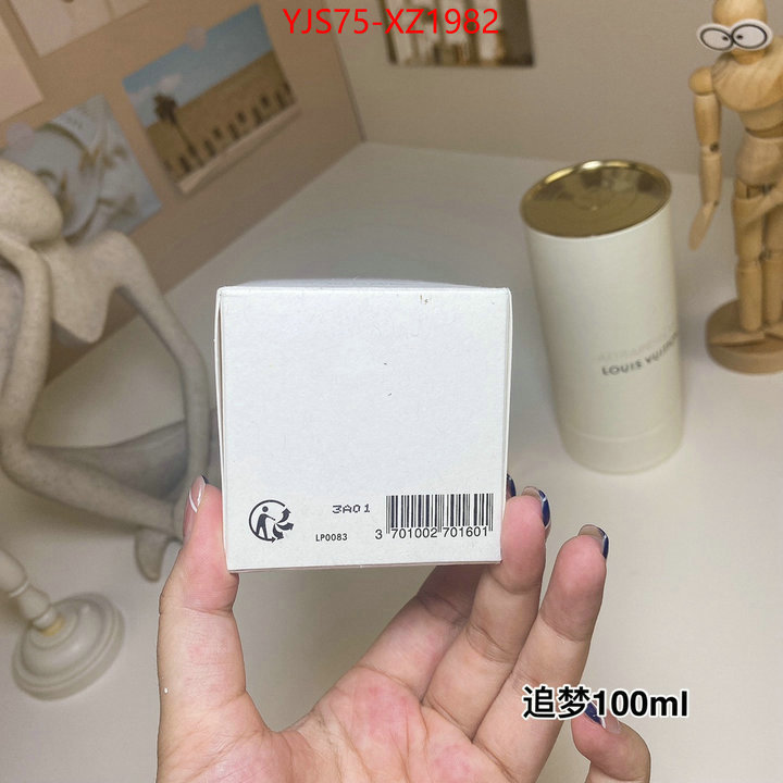 Perfume-LV best designer replica ID: XZ1982 $: 75USD