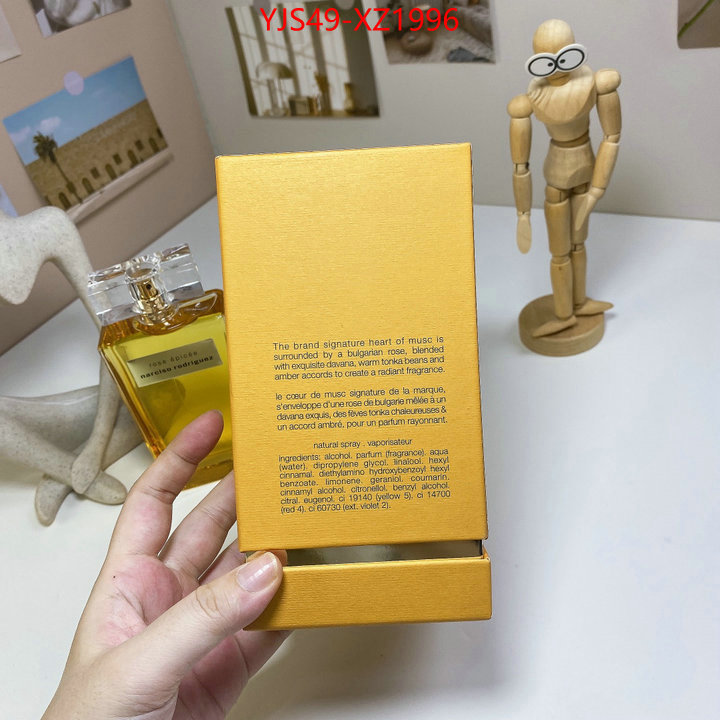 Perfume-Narciso Rodriguez designer high replica ID: XZ1996 $: 49USD