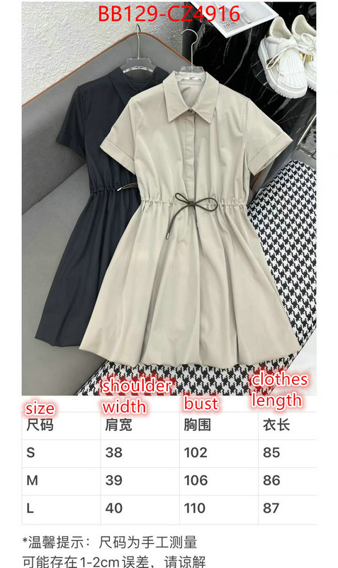 Clothing-Loewe the online shopping ID: CZ4916 $: 129USD