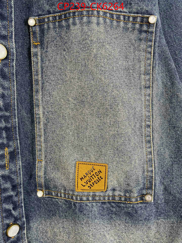 Clothing-LV brand designer replica ID: CK6264
