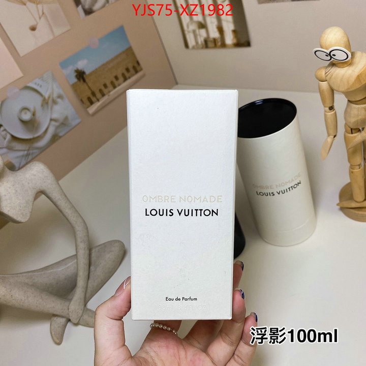Perfume-LV best designer replica ID: XZ1982 $: 75USD