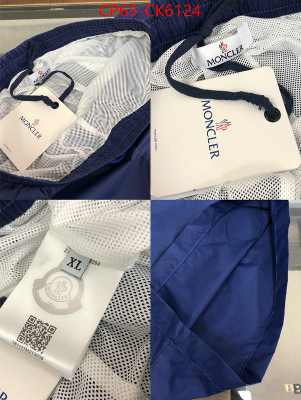 Beach Shorts-Moncler the top ultimate knockoff ID: CK6124 $: 65USD