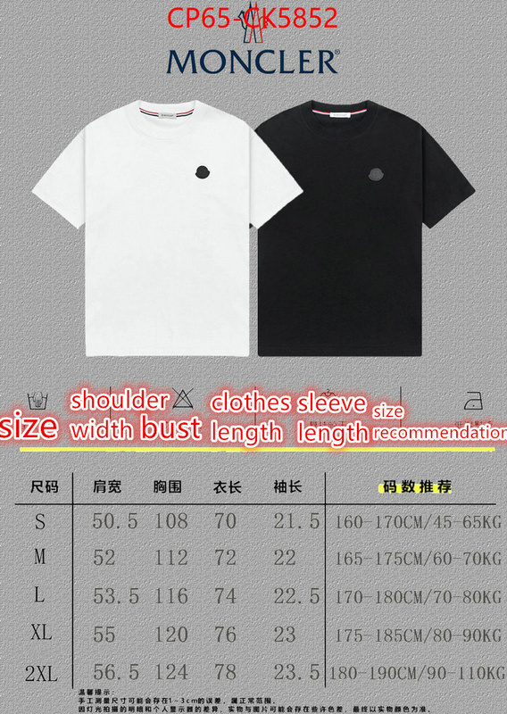 Clothing-Moncler where can you buy replica ID: CK5852 $: 65USD