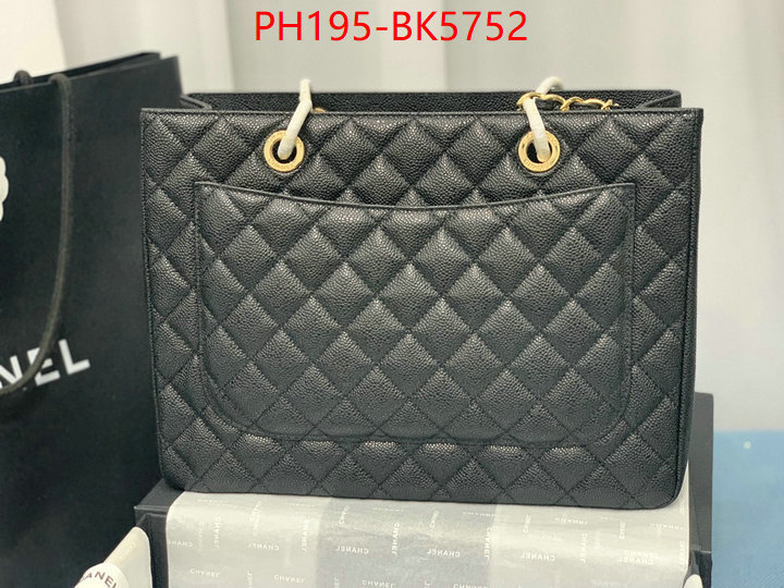 Chanel(TOP)-Tote Bag fashion ID: BK5752 $: 195USD,