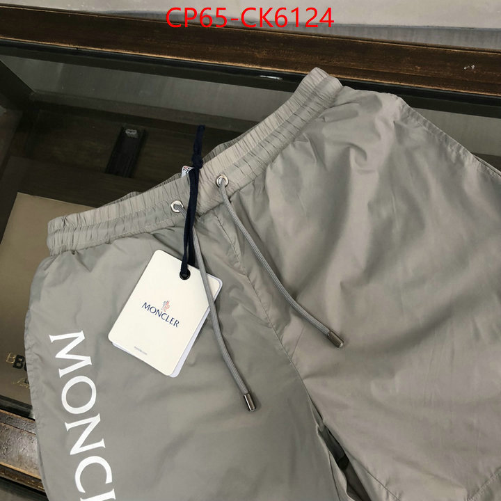 Beach Shorts-Moncler the top ultimate knockoff ID: CK6124 $: 65USD