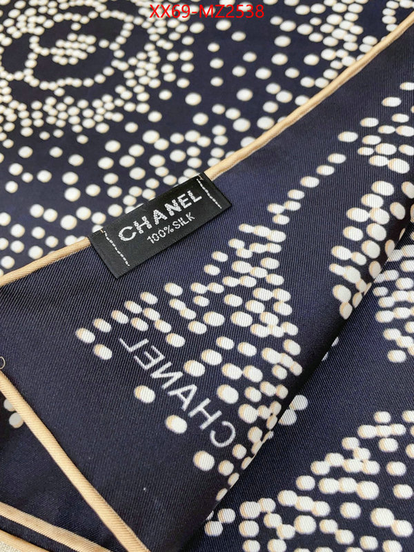 Scarf-Chanel brand designer replica ID: MZ2538 $: 69USD