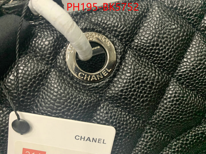 Chanel(TOP)-Tote Bag fashion ID: BK5752 $: 195USD,