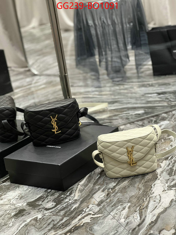 can you buy knockoff ID: BO1091 $: 239USD,