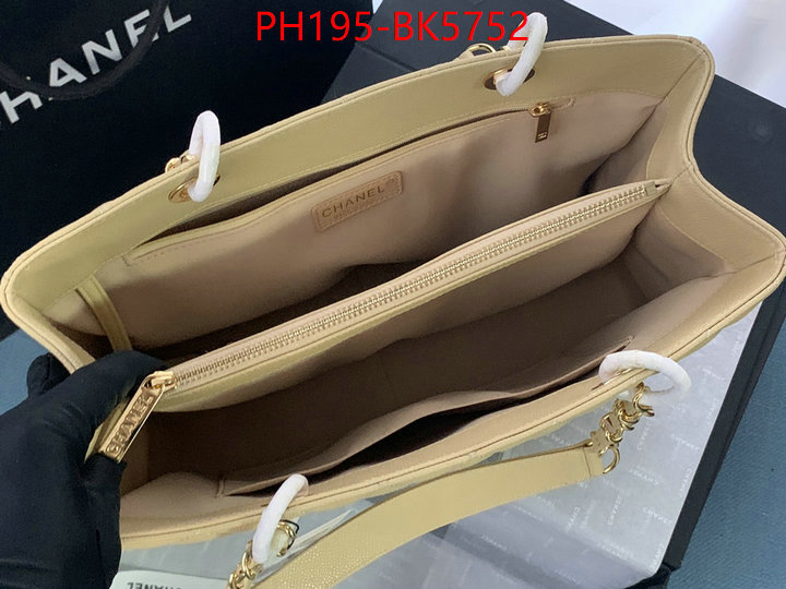 Chanel(TOP)-Tote Bag fashion ID: BK5752 $: 195USD,
