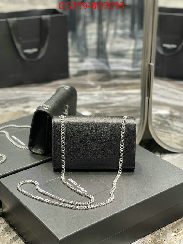 sell high quality ID: BD7093 $: 159USD,