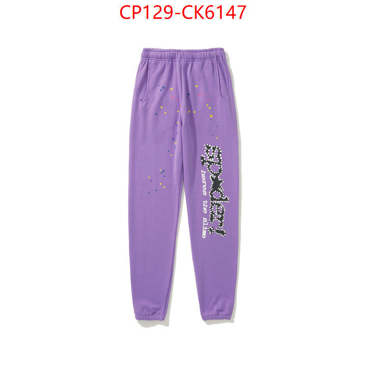 Clothing-Sp5der customize best quality replica ID: CK6147