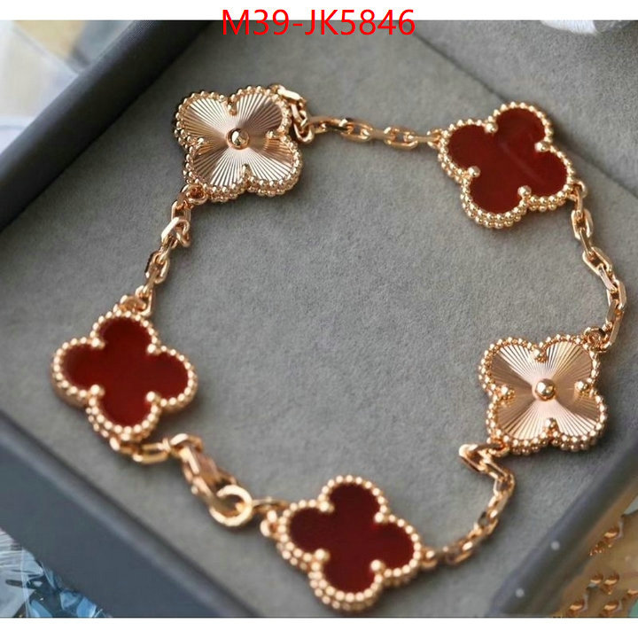 Jewelry-Cartier buy luxury 2024 ID: JK5846 $: 39USD