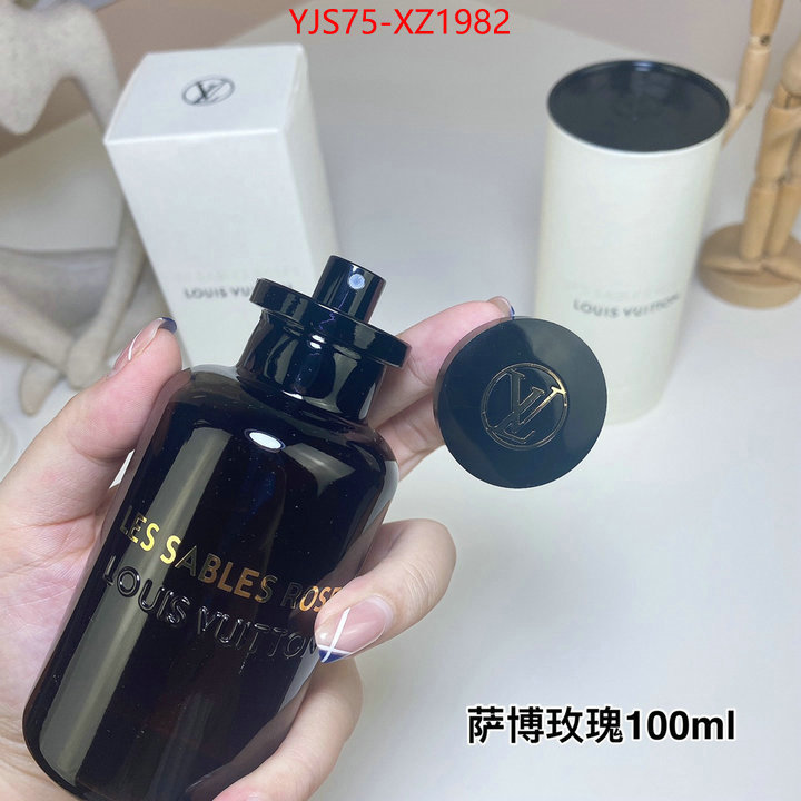 Perfume-LV best designer replica ID: XZ1982 $: 75USD