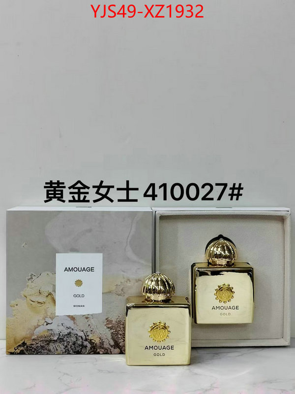 Perfume-Amouage replica designer ID: XZ1932 $: 49USD