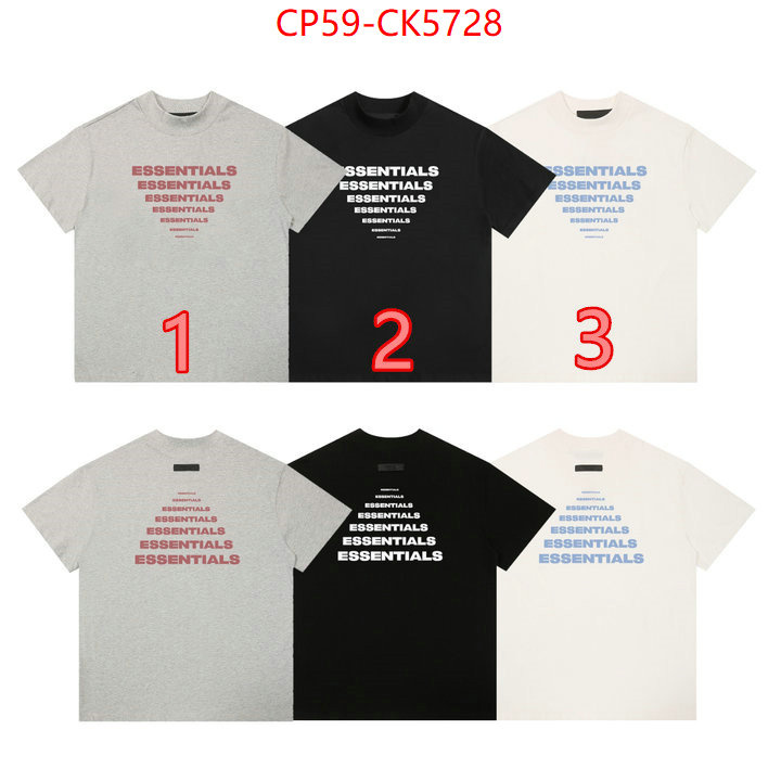 Clothing-Essentials sellers online ID: CK5728 $: 59USD