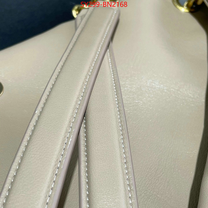highest product quality ID: BN2168 $: 299USD,