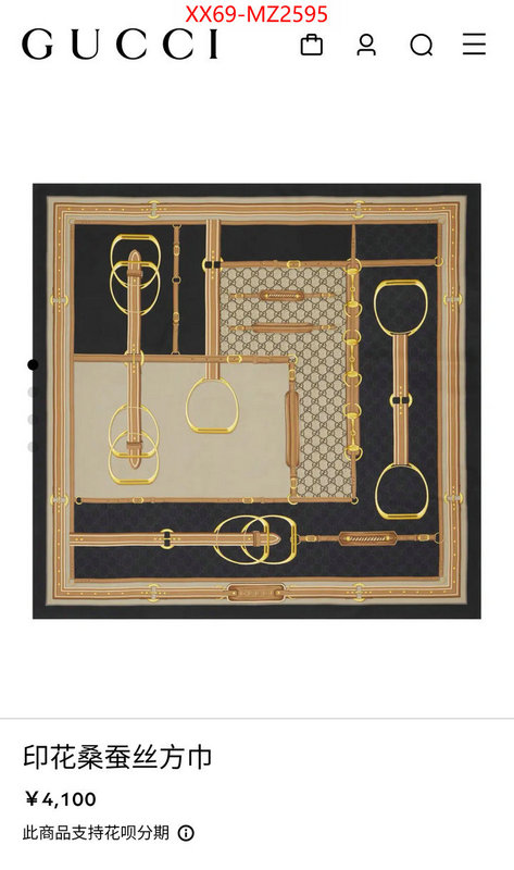 Scarf-Gucci buy aaaaa cheap ID: MZ2595 $: 69USD