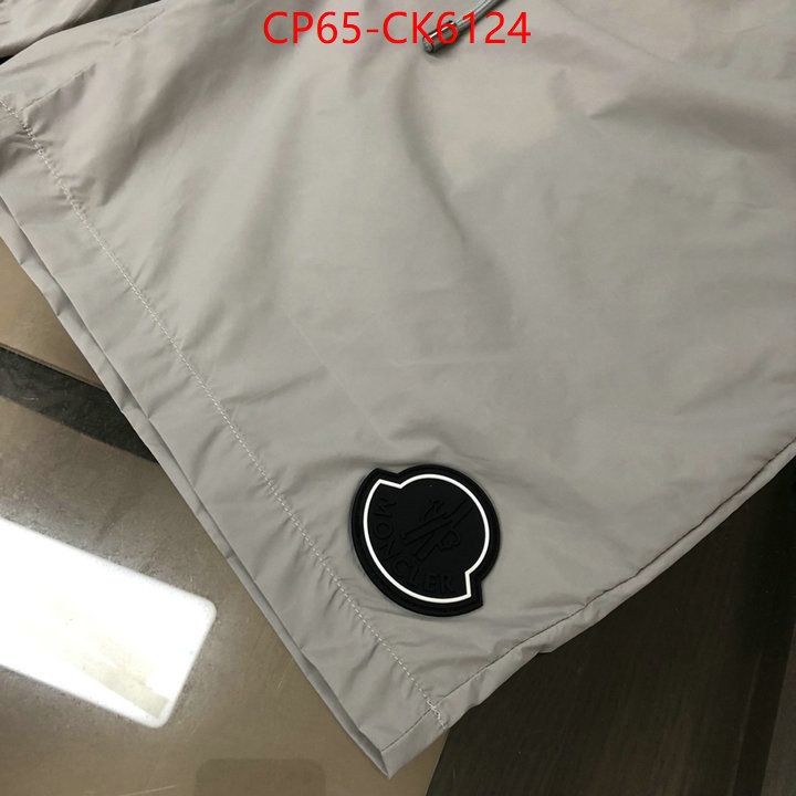 Beach Shorts-Moncler the top ultimate knockoff ID: CK6124 $: 65USD