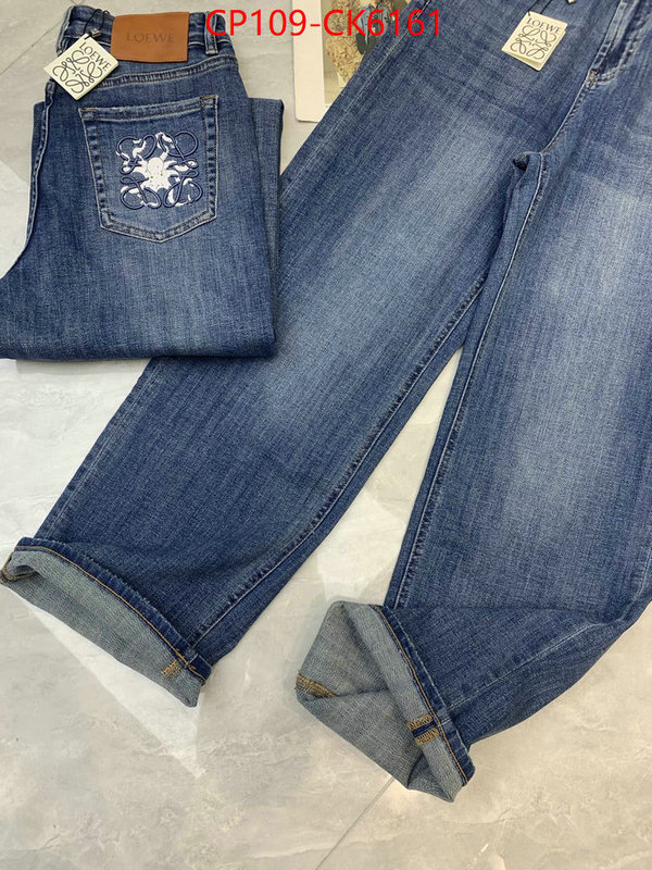 Clothing-Loewe where to buy fakes ID: CK6161 $: 109USD