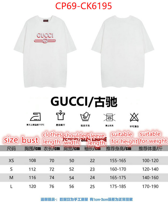 Clothing-Gucci designer fake ID: CK6195 $: 69USD