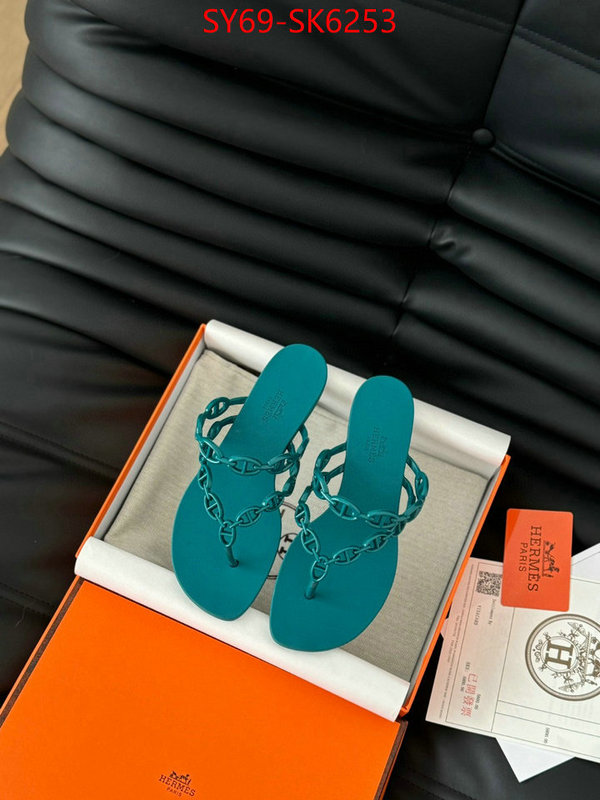 Women Shoes-Hermes buy ID: SK6253 $: 69USD